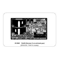 Aber Models German A/T Gun PAK 38 (only plate) 1:35 (35096X)