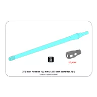   Aber Models Russian 122 mm D-25T tank Barrel for IS-2 1:35 (35 L-069n)