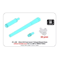   Aber Models 90 mm M-36 tank barrel T-shaped Muzzle Brake without mantlet cover for U.S. M47 and M48A3 Patton 1:35 (35 L-286)