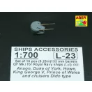 Aber Models 16 pcs 133mm barrels for King George V 1:700 (RE-700 L23)