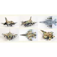 Academy F-16I SUFA 1:32 (12105)