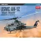 Academy USMC AH-1Z Shark Mouth 1:35 (12127)