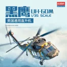 Academy UH-60M BLACK HAWK 1:35 (12135)