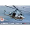 Academy USMC UH-1Y Venom 1:35 (12138)