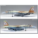 Academy F-15I RA'AM 1:48 (12217)
