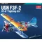 Academy 1:48 USN F3F-2 VF-6 "FIGHTING SIX" (12326)