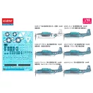 Academy USN TBF-1C "Battle of Leyte Gulf" 1:48 (12340)