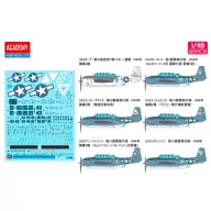   Academy USN TBF-1C "Battle of Leyte Gulf" 1:48 (12340)
