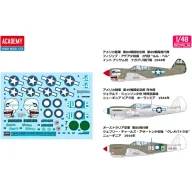   Academy USAAF P-40N "Battle of Imphal" 1:48 (12341)