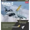 Academy Rafale C "EC 1/7 PROVENCE 2012" 1:48 (12346)