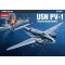 Academy USN PV-1 SOLOMON ISLANDS THEATRE 1:48 (12347)