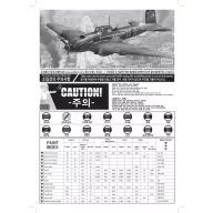 Academy IL-2m3 "Berlin 1945" 1:48 (12357)
