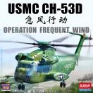 Academy USMC CH-53D "Operation Frequent Wind" 1:72 (12575)