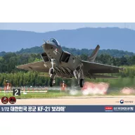 Academy ROKAF KF-21 "Boramae" 1:72 (12585)