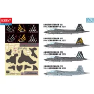 Academy ROKAF KF-21 "Boramae" 1:72 (12585)