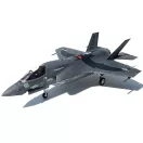 Academy USMC F-35B LIGHTNING II VMFA-242 "Bats" 1:72 (12592)