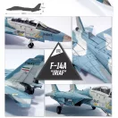 Academy F-14A "IRIAF" 1:72 (12594)