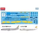 Academy 1:144 BOEING 737-400 COLOMBIAN AIR 12639