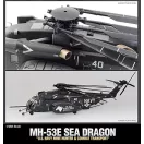 Academy MH53E Sea Dragon 1:48 (12703)