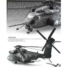 Academy MH53E Sea Dragon 1:48 (12703)