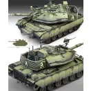 Academy 1:35 IDF Magach 6B Gal Batash (13281)
