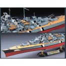 Academy German Battleship Bismarck (Static model) 1:800 (14218)