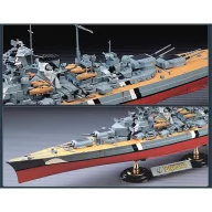   Academy German Battleship Bismarck (Static model) 1:800 (14218)