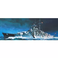   Academy German Battleship Tirpitz (Static model) 1:800 (14219)