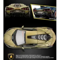 Academy Lamborghini Sián FKP 37 Burago 1:24 (15142)
