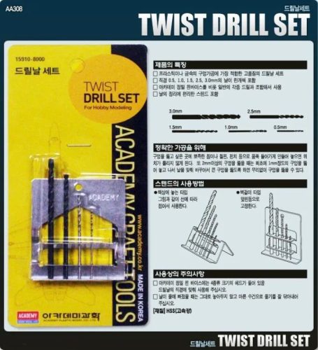 Academy Twist Drill Set/5 (0,5-1,0-1,5-2,5-3,0 mm) 15910
