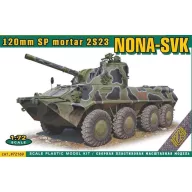 ACE NONA-SVK 120mmm SP mortar 2S23 1:72 (ACE72169)