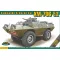 ACE XM-706 E1 Commando Armored Car 1:72 (ACE72431)