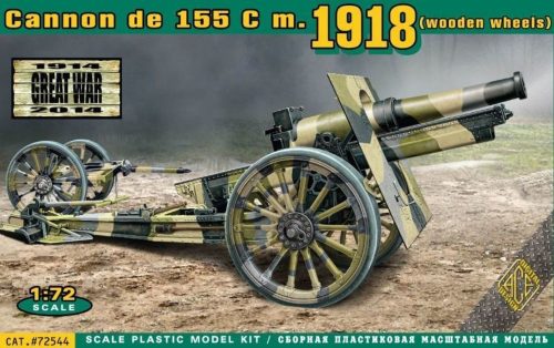 ACE Cannon de 155 C m.1918 (wooden wheels) 1:72 (ACE72544)