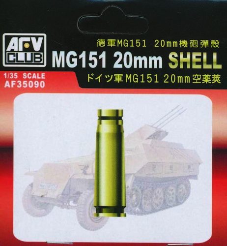 AFV-Club MG151 20 mm SHELL CASE (METAL) 1:35 (35090)