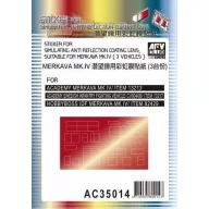   AFV-Club Sticker anti reflection for Merkava MkIV 1:35 (AC35014)