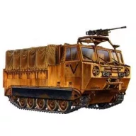 AFV-Club M548A1 Tracked Cargo Carrier 1:35 (AF35003)