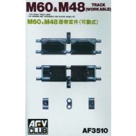 AFV-Club TRACKS T142 (M48/60) 1:35 (AF35010)