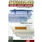 AFV-Club PIONEER ASSAUT BRIDGES 1:35 (AF35112)