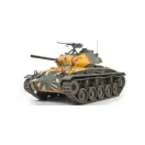 AFV-Club M24 Chafee tank Korea war vision 1:35 (AF35209)