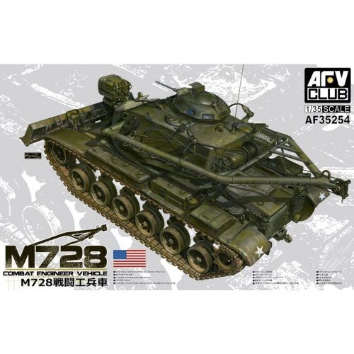 AFV-Club M728 Combat engineer vehicle 1:35 (AF35254)