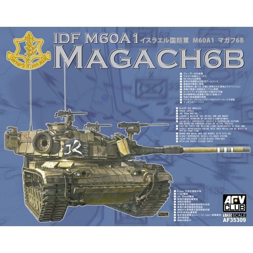 AFV-Club IDF M60A1 MAGACH6B 1:35 (AF35309)