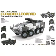   AFV-Club ROC TIFV CM-33 CLOUDED LEOPARD Per-serial Production 1:35 (AF35S88)