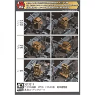   AFV-Club Photo Etched Convers Kit For U.S.Navy Type 2 LSTs LST-491 Class LandingShipTank 1:350 (AG35053)