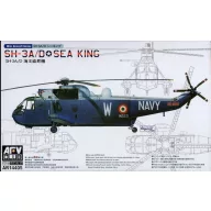 AFV-Club SH-3A SEA KING (2 kits per box) 1:144 (AR14405)