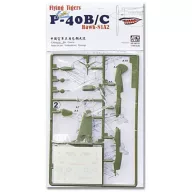 AFV-Club Flying Tigers P-40B/C 1:144 (AR144S01)