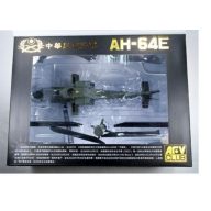 AFV-Club ROC Army AH-64E(Die Cast Model)-AFI 1:72 (BL72S01)