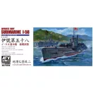 AFV-Club Japanese type I-58 submarine late type 1:350 (SE73508)