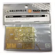   AFV-Club Super-details set for Sd.Kfz.251 Ausf.C 1:35 (TH35009)