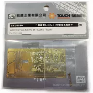   AFV-Club Super-details set for Sd.Kfz.251 Ausf.D 1:35 (TH35010)