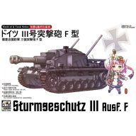 AFV-Club Sturmgeschütz III Ausf. F (WQT004)